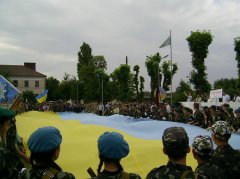 На Буковині відбувся другий етап Всеукраїнської військово-патріотичної гри «Зірниця»