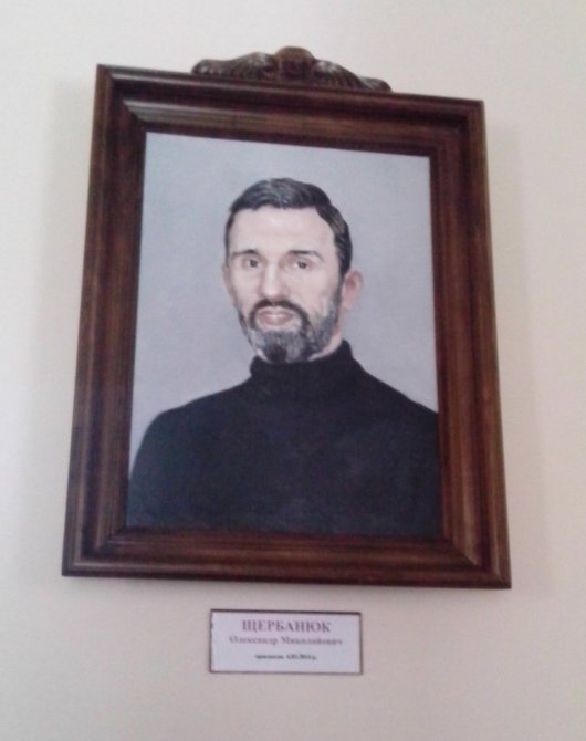 У Чернівецькій ратуші вивісили портрети Щербанюка та Аксенина