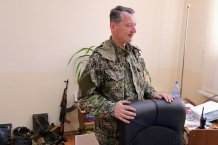 Стрєлков наказав бойовикам залишити Лисичанськ