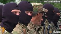Верховну Раду оточили спецпризначенці МВС та батальйону "Донбас" 