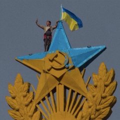 Затримано сміливця, що вивісив прапор України на московській висотці