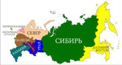      Гарантія світового миру – демонтаж Російської імперії. 