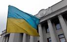 У Чернівцях  сприятимуть проведенню  виборів до українського парламенту 
