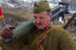 Терорист Гіркін не збирається повертатися на Донбас