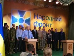 Яценюка обрано головою політради партії "Народний фронт"
