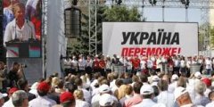 Українські партії формують виборчі списки