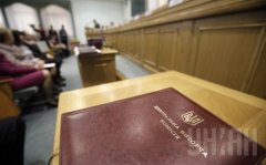 ЦВК визначила порядкові номери партій на виборах до Ради