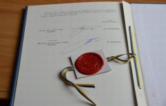 Україна завершила всі процедури для запуску Угоди про асоціацію 1 листопада  