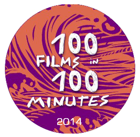 В Чернівцях пройде «100 фільмів за 100 хвилин 2014» 