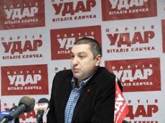 Губернатор Буковини Роман Ванзуряк подав у відставку