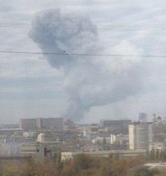 У Донецьку зафіксували надпотужний вибух за весь час війни ВІДЕО