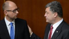 У Чернівці їдуть прем’єр і Президент України