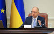 Вступне слово Прем'єр-міністра Арсенія Яценюка на засіданні Кабінету Міністрів України від 5 листопада 2014 року