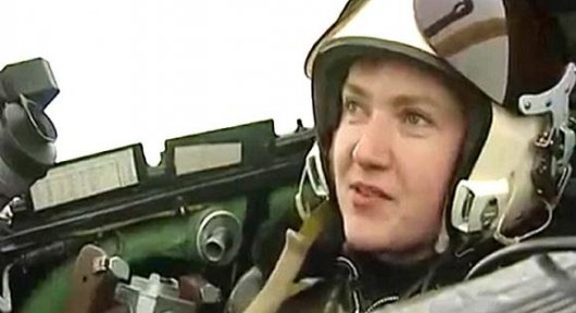 Надія Савченко вирішила звільнитися зі Збройних Сил 
