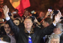 На президентських виборах в Румунії перемагає представник німецької громади