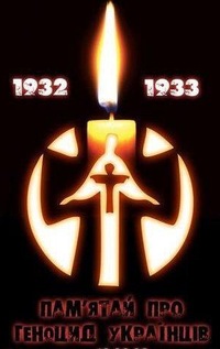 22 листопада Україна вшанує пам'ять жертв голодоморів у зв'язку з 81-ми роковинами Голодомору 1932-33 років
