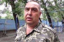 Луганські "казаки" погризлися з ватажком "ЛНР" і відмовилися підкорятися бойовикам