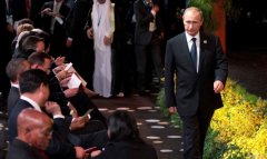 Експерти про втечу Путіна з саміту G20: супермачо потрапив під холодний душ 