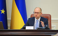 Вступне слово Прем'єр-міністра України Арсенія Яценюка від 3 грудня 2014 року