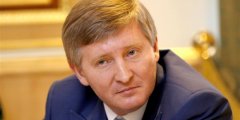 Ахметов фінансував бойовиків "Востока" і просив про призначення "царька" Захарченка - ЗМІ