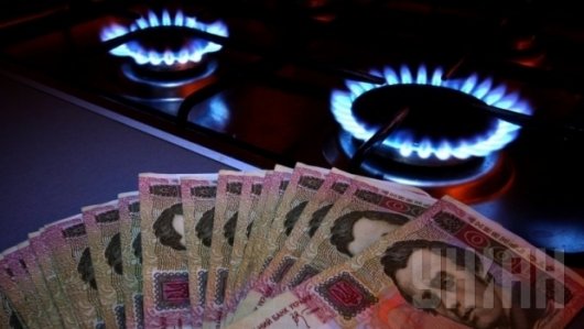 Тарифи на газ в Україні зростуть уже в першому кварталі цього року