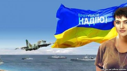 У світі почався твітер-шторм на підтримку звільнення Надії Савченко
