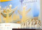 Благодійників запрошують до участі у ІІІ Національному конкурсі «Благодійна Україна»