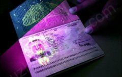 На Буковині розпочато оформлення біометричних паспортів