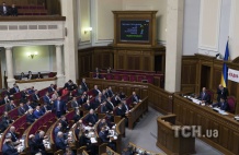 "Народний фронт" закликає Раду ухвалити закон про захист інформаційного суверенітету України