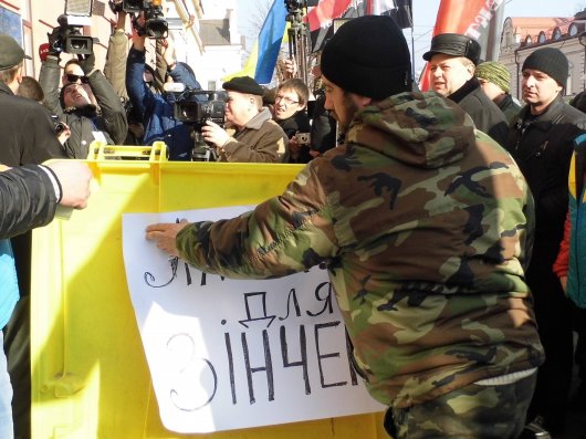 Начальник Буковинської міліції Валерій Зінченко каже, що не заслуговує люстрації.