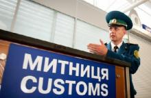 Чернівецька митниця ДФС: порядок переміщення готівки через митний кордон України