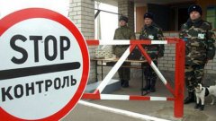 В Україні вводять прикордонний режим для прифронтової зони