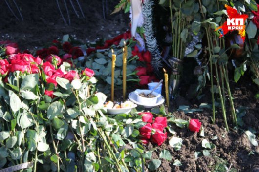 Януковича-молодшого поховали в Криму - брат