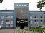 Чернівецький аеропорт отримав 2,1 мільйона гривень фінансової підтримки