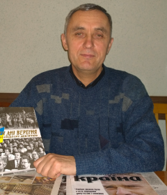 Спогади Костя Катеренчука і його останнє фото від 3 березня 2015р.