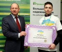 В Україні стартує економічна онлайн-олімпіада для школярів «Фінансовий геній» 