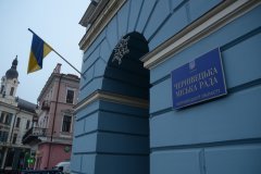 Чернівецька міськрада скасувала районний поділ міста
