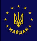 Заява Чернівецького обласного об’єднання "Майдан" стосовно політичного гастролерства членів так званого "Тіньового уряду"