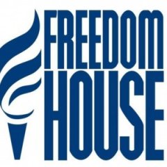 Freedom House приймає роботи на Четвертий щорічний конкурс фотографій та художніх проектів