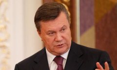 СБУ підтвердила відкриття провадження проти Януковича і Ко