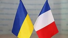 Франція постачатиме до України системи радіозв’язку та вертольоти