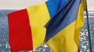 Румунія відкрила кордон українцям у ЄС з 14 травня