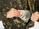 Військовий комісар з Буковини брав хабарі доларами. Його впіймали "на гарячому"