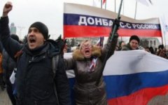 Українська розвідка: У Донецьку 9 травня планується масштабна кривава провокація 