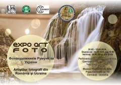 У Чернівцях представлять роботи фотохудожників України та Румунії “Expo Foto Art”