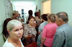 Субсидійна лихоманка на Буковині: не так сталося, як гадалося?