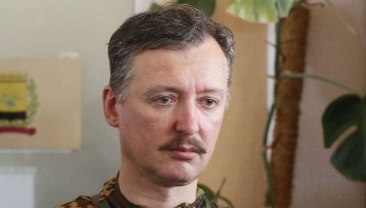 Стрєлков: Захарченко «зливає» себе і «ДНР»
