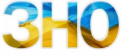 У 36 школах на Буковині випускники не пройшли тестовий поріг на ЗНО з української