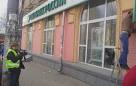 Уночі в Києві стався вибух біля відділення банку 