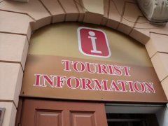 У Чернівцях з’являться інформаційні стели для туристів